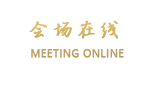 西安神府弘商务酒店